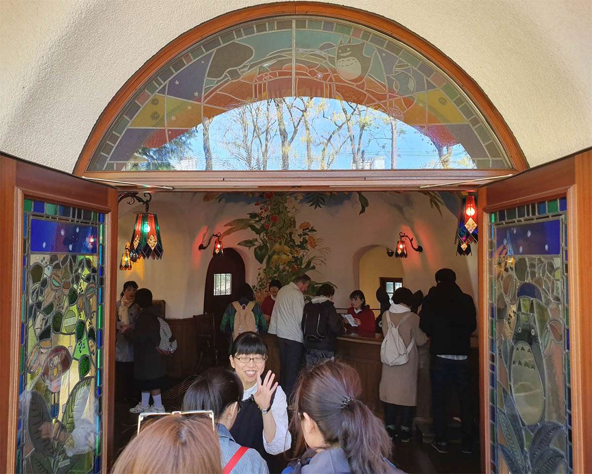 Ghibli Museum Entrance