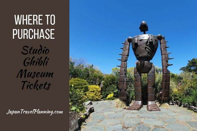 Where to Purchase Studio Ghibli Museum Tickets