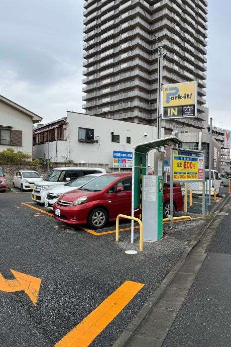 Example of a Japanese Car Park