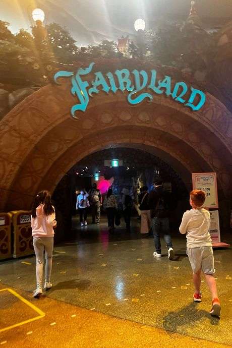 Fairyland Theatre