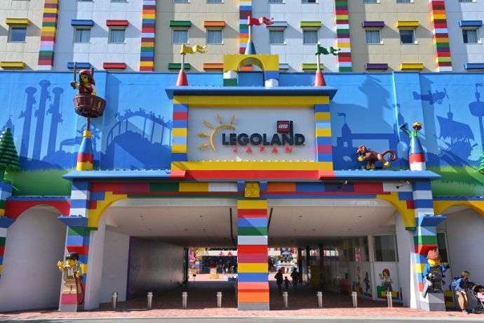 Entrance to Legoland Japan