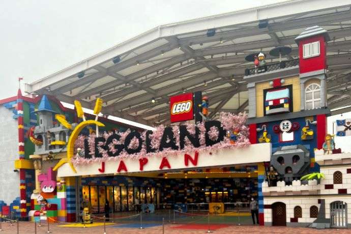 Legoland Japan Main Entrance