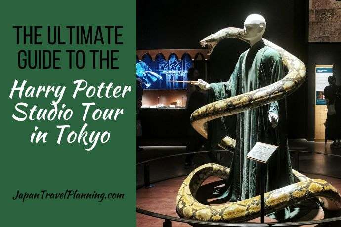 Harry Potter Studio Tour Tokyo