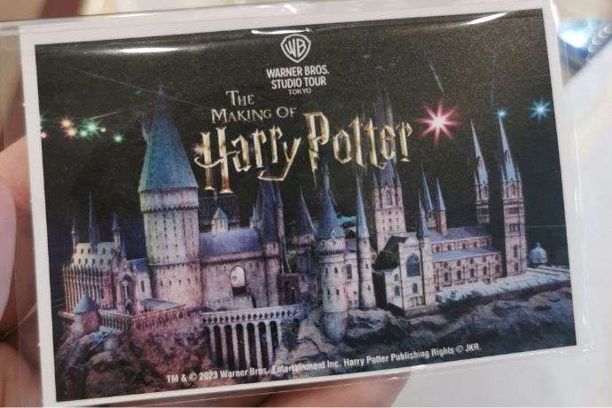 Ticket to the Harry Potter Studio Tour Tokyo