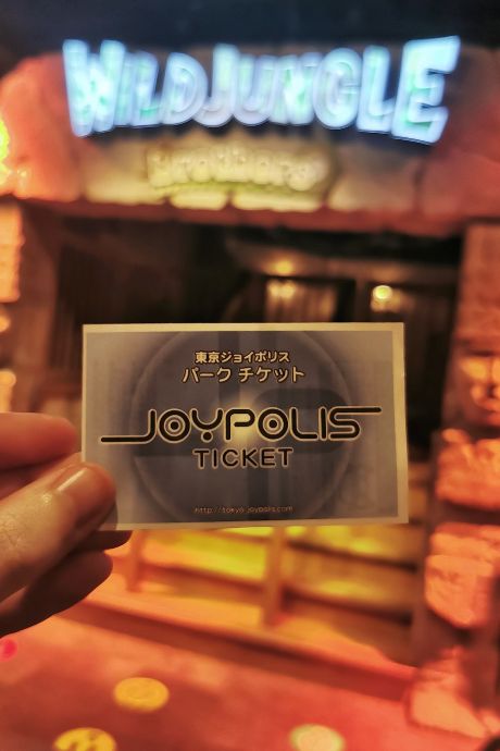 A passport ticket for Tokyo Joypolis