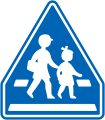 Crosswalk in a School Zone Sign