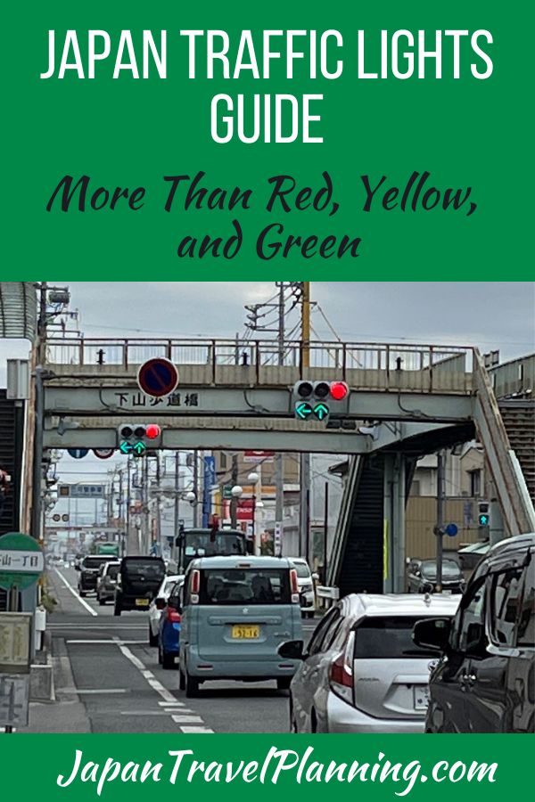 Japan Traffic Lights - Pinterest Image