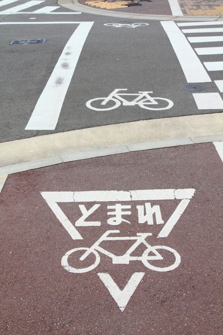 Road Markings - Cyclist Crosswalk