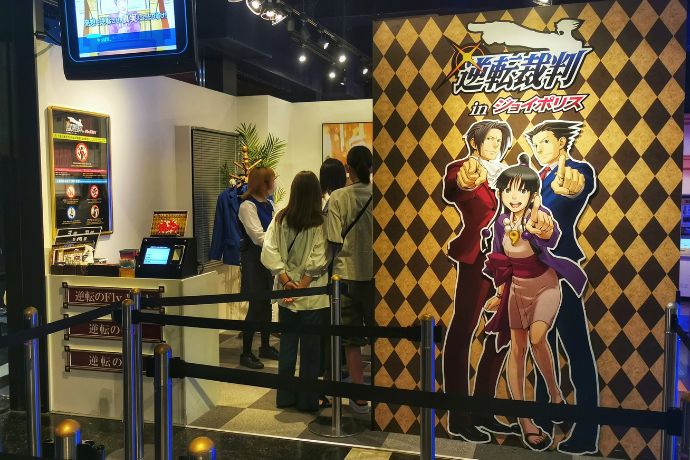 The Ace Attorney ride with a story exclusive to Tokyo Joypolis