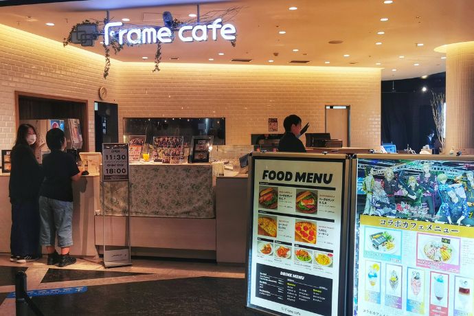 The Frame Cafe with a regular menu and a limited edition menu with Tokyo Revengers-inspired food