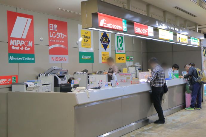 Car Rental Outlets at Narita Airport