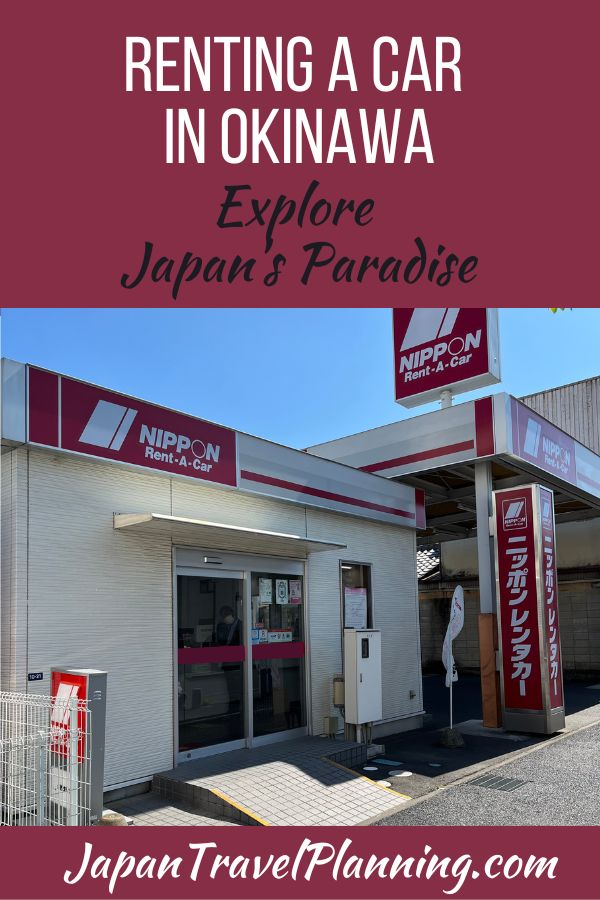 Renting a Car in Okinawa - Pinterest Image