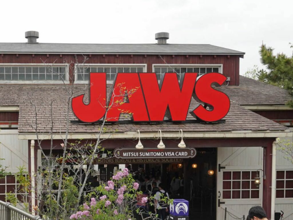 The JAWS Ride at Universal Studios Japan