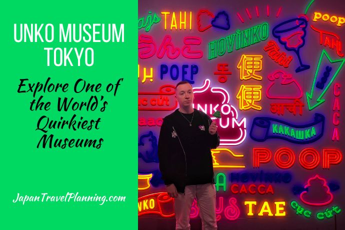 Unko Museum Tokyo - Featured