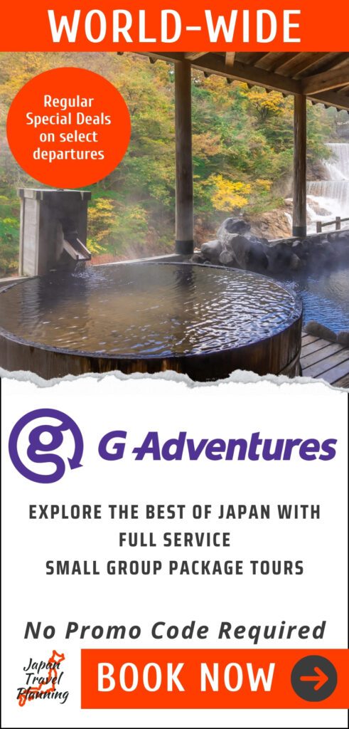 JTP Deals - G Adventures Multi-Day Package Tours