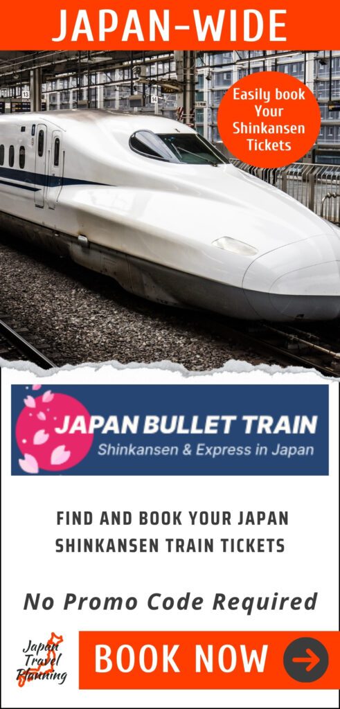 JTP Deals - Japan Bullet Train Tickets