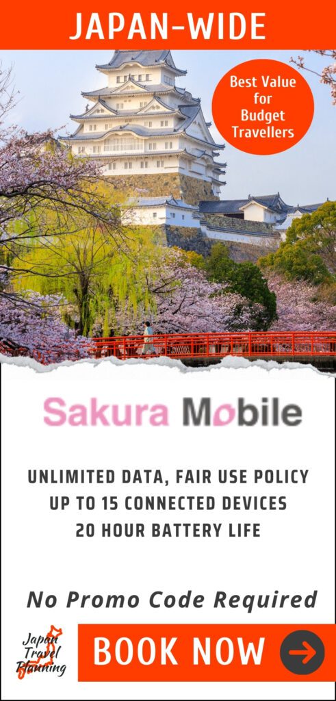 JTP Deals - Sakura Mobile