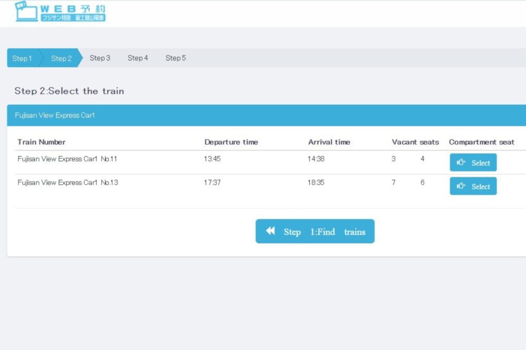A reservation webpage showing available seats for the Fujisan View Express Car 1, listing two train numbers with their respective departure and arrival times, and the number of vacant seats.