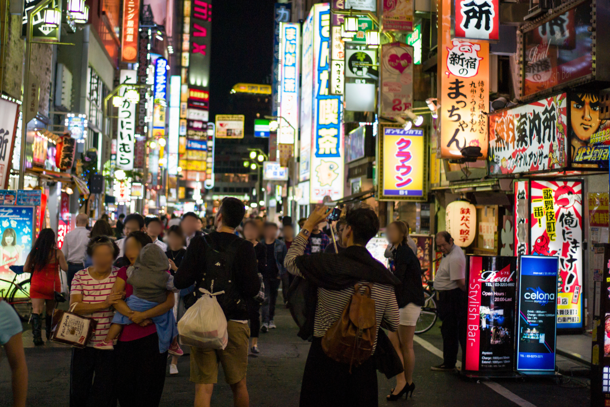 Budget Shinjuku Hotels