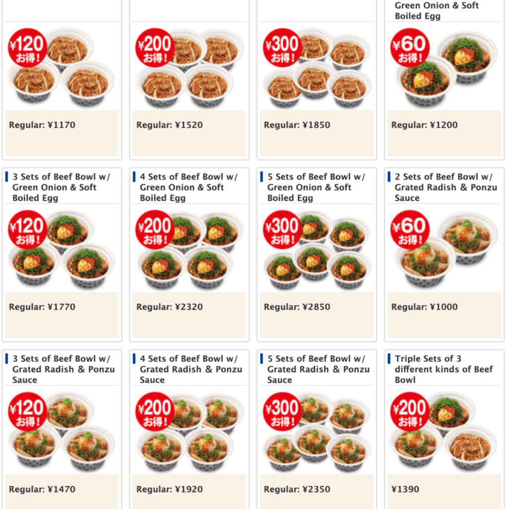 This image displays a menu of various beef bowl set options from a Japanese restaurant, offering bulk discounts. The sets include combinations of beef bowls with toppings such as green onion, soft-boiled eggs, and grated radish with ponzu sauce. Discounts range from ¥60 to ¥300 depending on the quantity ordered, with regular prices listed for each set, starting from ¥1000 and going up to ¥2850 for the larger sets. Each set is visually depicted with images of the bowls.