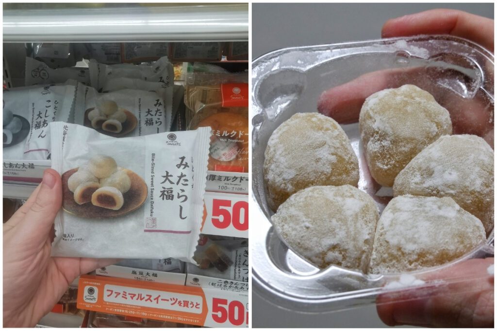 Side-by-side image showcasing Mitarashi Daifuku, a Japanese sweet. The left panel features a hand holding the packaged daifuku, labeled "Bite-sized Sweet Sauce Daifuku" in English and Japanese, displayed in a convenience store with other snacks visible in the background. The right panel displays the unwrapped daifuku in a clear plastic container, revealing powdered mochi balls filled with a sweet sauce center.