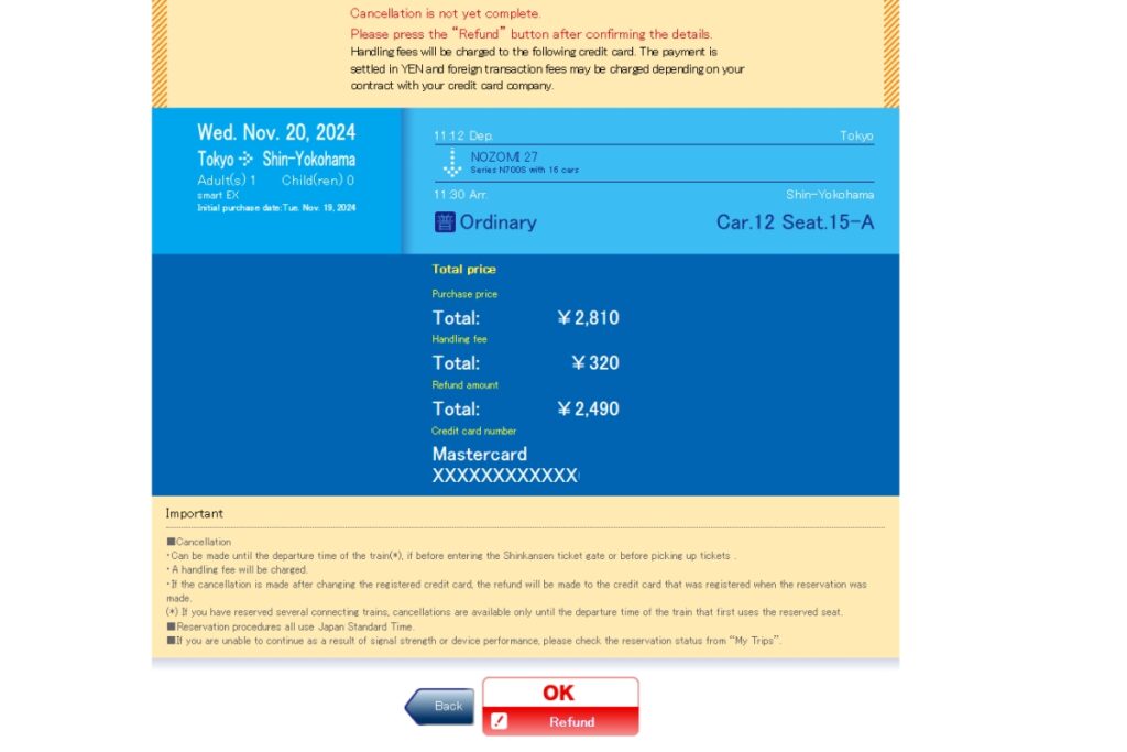The image displays a cancellation confirmation page for a Shinkansen reservation. Key details include the reservation date (Wednesday, November 20, 2024), time (11:12 to 11:30), train name (Nozomi 27), route (Tokyo to Shin-Yokohama), and seat details (Car 12, Seat 15-A). The total purchase price is ¥2,810, with a handling fee of ¥320, resulting in a refund amount of ¥2,490. The payment was made using a Mastercard, partially obscured for security. The page includes an "Important" section explaining cancellation policies and timelines. At the bottom, there are "Back," "OK," and "Refund" buttons for user actions.