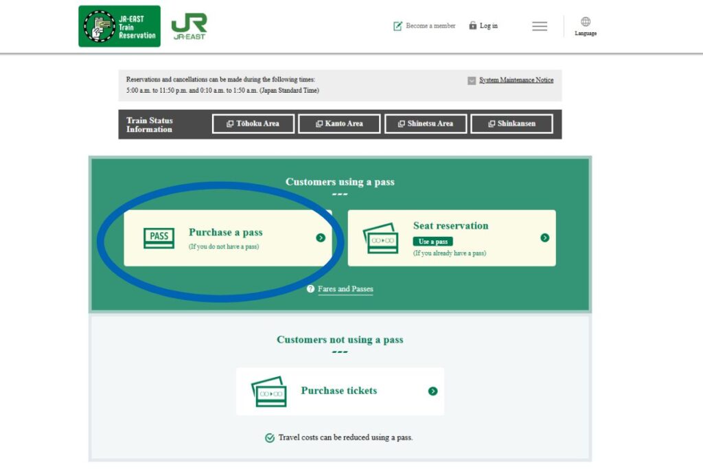 JR-East Train Reservation homepage featuring options for customers using a pass. Highlighted is the 'Purchase a pass' button for those who do not have a pass. Adjacent is an option for 'Seat reservation' for users who already have a pass. Below, a separate section offers the option to 'Purchase tickets' for customers not using a pass, emphasizing travel cost reduction when using a pass. Navigation includes links to specific train areas like Tohoku, Kanto, and Shinkansen.