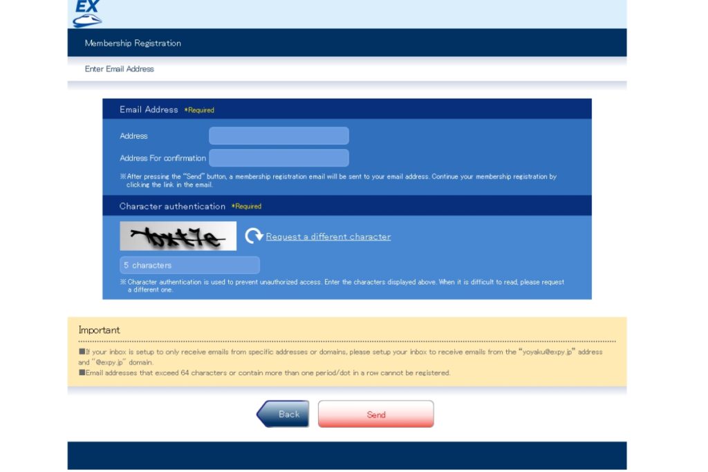 The image shows a "Membership Registration" page where users are required to input their email address for account setup. The page includes two text fields: one for the email address and another for confirmation. Below that is a "Character Authentication" section displaying a CAPTCHA image with a text box for users to type the characters shown. A "Request a different character" link allows for generating a new CAPTCHA if needed. At the bottom, an "Important" note outlines requirements, such as setting up inbox filters to receive emails from the service domain and ensuring email addresses meet specific format criteria. Navigation buttons labeled "Back" and "Send" are located at the bottom.