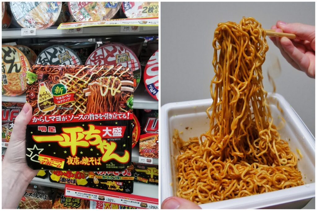 Two images featuring instant yakisoba noodles. The first image shows a packaged box of instant yakisoba with vibrant Japanese text and visuals of noodles topped with sauce and mayonnaise. The second image displays the cooked noodles being lifted with chopsticks from a rectangular container, emphasizing their golden-brown, saucy texture.