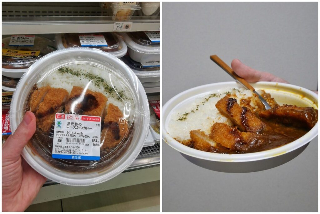 Two images of a convenience store katsu curry meal. The first image shows a packaged container with breaded pork cutlet, rice, and curry sauce on display in a store refrigerator, labeled with nutritional and price information. The second image shows the meal served, with a spoon scooping into the rich curry and crispy cutlet atop white rice, garnished with green herbs.