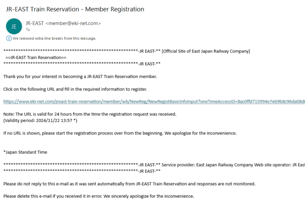 A JR-EAST Train Reservation Member Registration email with instructions to complete membership registration. The email provides a URL link for registration, valid for 24 hours from the request time, and notes the registration validity period. It includes a disclaimer that replies to the email are not monitored and requests deletion of the email if received in error.