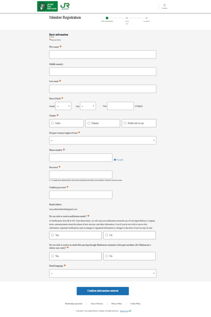 "A Member Registration form for JR-EAST Train Reservation featuring fields for entering basic information such as first name, last name, date of birth, gender, passport country/region of issue, phone number, password, email address, and notification preferences. Users can opt to receive email notifications and select their email language. The form includes a 'Confirm information entered' button at the bottom."