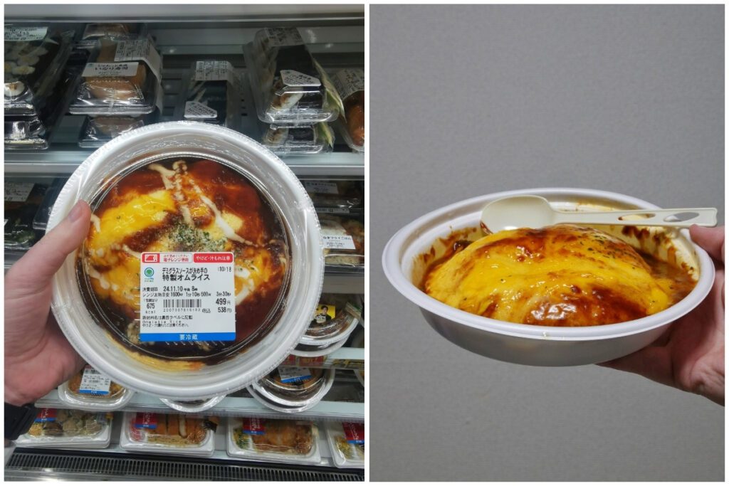 Two images showcasing convenience store-bought omurice. The first image displays a packaged omurice meal with an egg omelet layered over rice and smothered in a rich demi-glace sauce, positioned in a refrigerator section with visible labeling and price. The second image is a close-up of the omurice after heating, served in its container, with the fluffy omelet and savory sauce glistening, ready to eat with a provided plastic spoon.