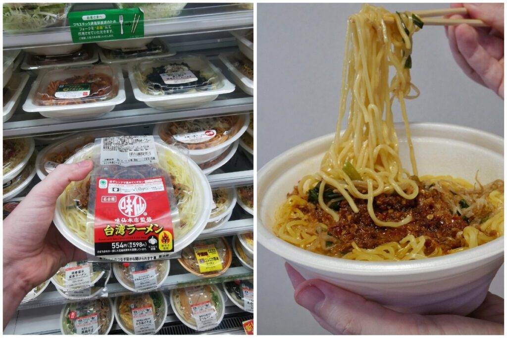Two images showing a convenience store-bought bowl of spicy Taiwanese ramen. The first image displays the packaged ramen bowl on a store shelf, with visible noodles and a label indicating 'Taiwan Ramen' along with pricing details. The second image shows the prepared ramen, with noodles being lifted by chopsticks, revealing a topping of minced meat, spicy sauce, and green vegetables.