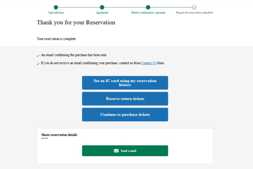 Reservation completion screen displaying confirmation that the reservation is complete. Notifications state that a confirmation email has been sent, with a contact link for assistance if the email is not received. Options include buttons to 'Set an IC card using my reservation history,' 'Reserve return tickets,' and 'Continue to purchase tickets.' A section to share reservation details via email is also present, with a green 'Send e-mail' button.