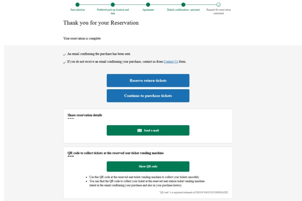 A confirmation page for a completed reservation. The page includes options to reserve return tickets, continue to purchase tickets, or share reservation details via email. It also provides a button to display a QR code for ticket collection at a reserved seat ticket vending machine. Instructions for QR code usage are listed below the button. The top shows a progress tracker indicating the reservation process is complete.