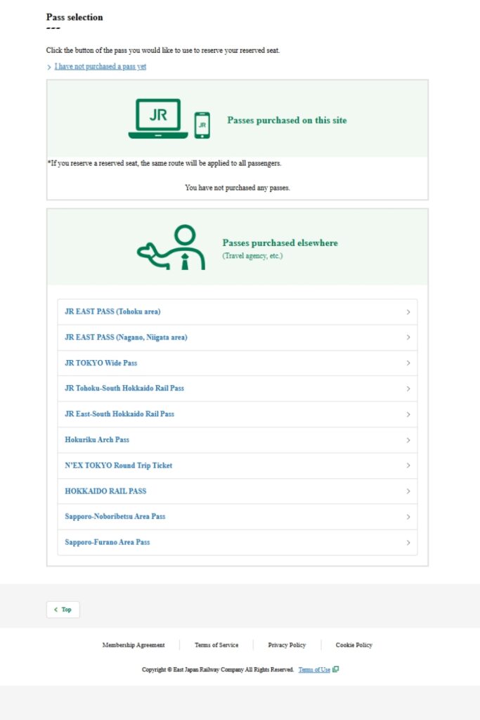 Screen for pass selection when reserving a seat, divided into two sections: 'Passes purchased on this site,' which displays no purchased passes, and 'Passes purchased elsewhere,' showing a list of available pass options such as JR EAST PASS (Tohoku area), JR EAST PASS (Nagano, Niigata area), JR TOKYO Wide Pass, and more. Each pass has a clickable link for selection. Navigation options and terms of service links are available at the bottom of the page.