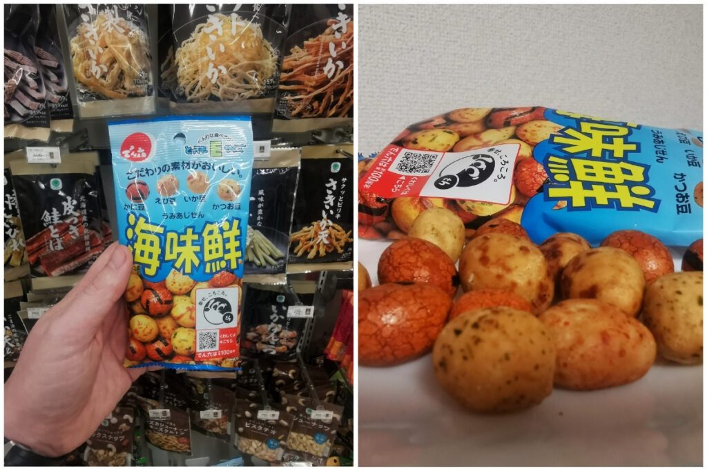Two images showing Japanese rice cracker peanuts. The first image displays a blue package labeled in Japanese, held in front of a shelf stocked with similar snacks. The second image shows the contents of the package—colorful, seasoned rice cracker-coated peanuts arranged on a surface, highlighting their textured and flavorful appearance.