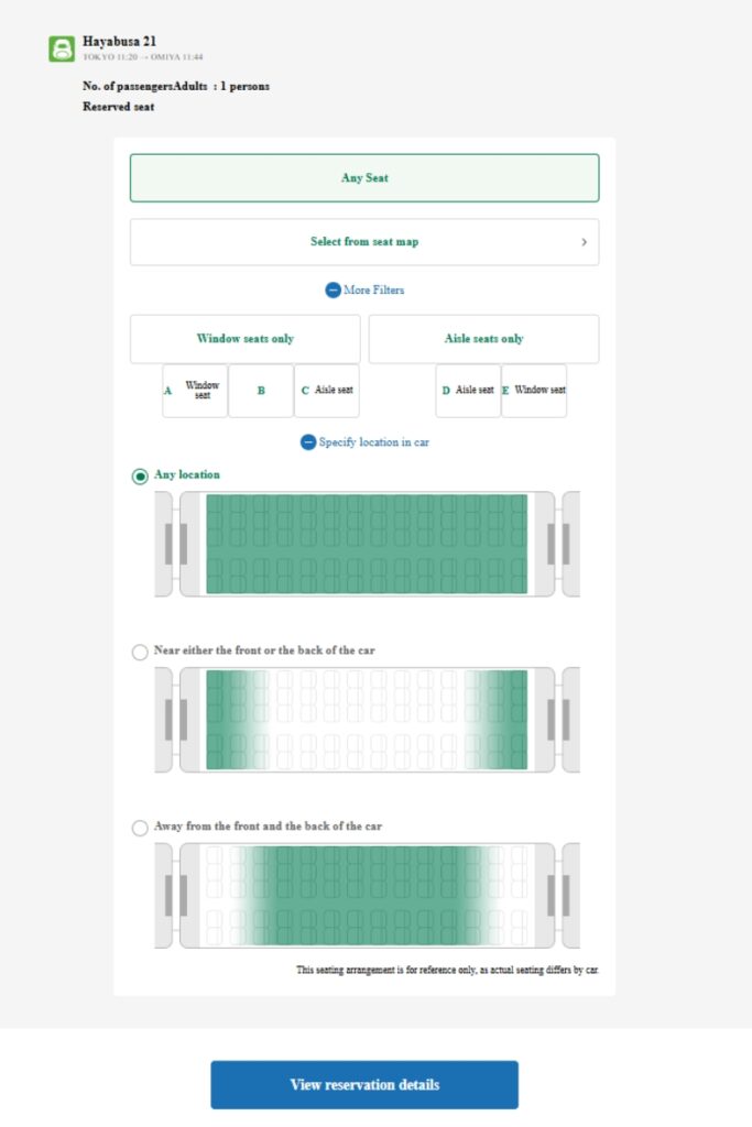 Seat selection screen for Hayabusa 21 train traveling from Tokyo to Omiya. Options include 'Any Seat' or specifying preferences such as 'Window seats only' or 'Aisle seats only,' with labeled sections for seats A (window) through E (window). Passengers can also choose seat location preferences, such as 'Any location,' 'Near either the front or back of the car,' or 'Away from the front and back of the car,' illustrated with diagrams of the seating layout. A button at the bottom reads 'View reservation details.
