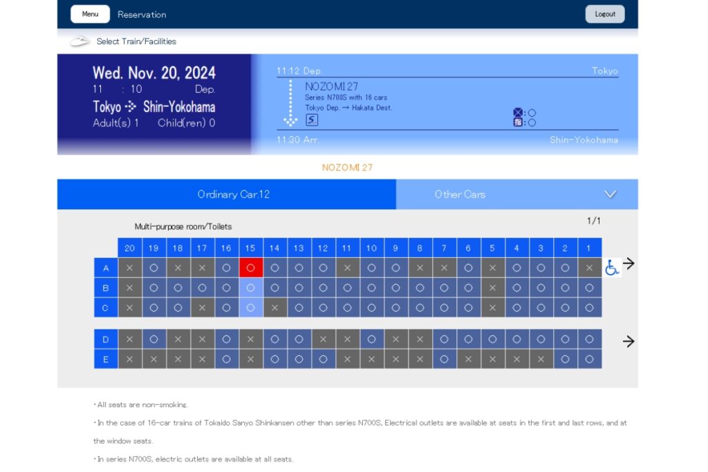 The image displays a seat selection interface for the Nozomi 27 Shinkansen train scheduled to depart Tokyo at 11:12 AM and arrive at Shin-Yokohama at 11:30 AM on November 20, 2024. It shows a seating layout for "Ordinary Car 12," with rows numbered from 1 to 20 and seats labeled A through E. Available seats are marked with blue circles, unavailable seats with gray Xs, and a selected seat is highlighted in red (row 15, seat C). An icon indicates wheelchair accessibility near the first row. Notes below specify that all seats are non-smoking and have electrical outlets. Additional details mention outlet availability at specific rows on other train types.