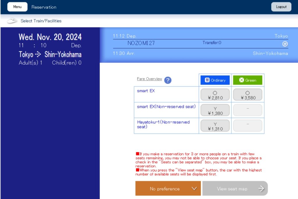 The image shows a train fare selection screen from a reservation system. The travel route is displayed as "Tokyo to Shin-Yokohama" with a departure time of 11:12 AM on November 20, 2024, and an arrival time of 11:30 AM. Fare options include "Smart EX" (¥2,810 for Ordinary Class and ¥3,580 for Green Class), "Smart EX (Non-reserved seat)" (¥1,380), and "Hayatoku-1 (Non-reserved seat)" (¥1,310). Below, red text warns about limited seating availability for groups and advises checking the "Seats can be separated" box if needed. Buttons for "No preference" and "View seat map" are visible at the bottom.