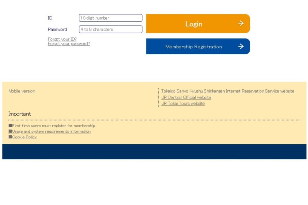 The image shows a login page for the SmartEx website, featuring fields for a 10-digit ID and a password (4 to 8 characters), along with "Login" and "Membership Registration" buttons. Below, there is a yellow section with links to related websites, such as the Tokaido Sanyo Kyushu Shinkansen Internet Reservation Service and JR Central's official site, accompanied by notices for new users and links to usage requirements and cookie policies.