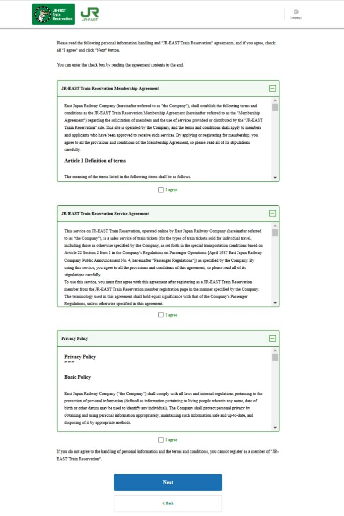 JR-East Train Reservation agreement page displaying sections for the Membership Agreement, Service Agreement, and Privacy Policy. Each section includes a scrollable text box with detailed terms and a checkbox labeled 'I agree.' At the bottom of the page are 'Back' and 'Next' buttons for navigation.