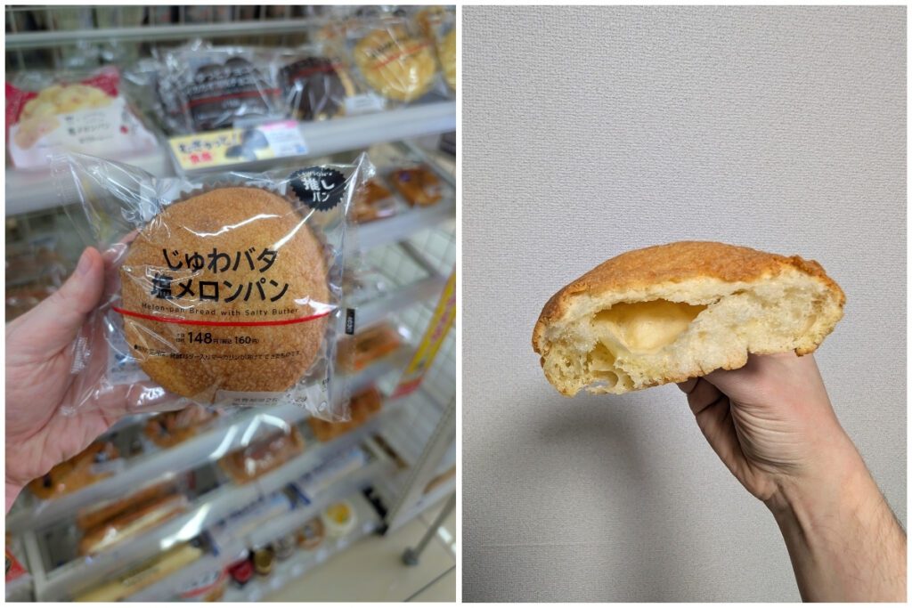 A side-by-side image of a melon pan with salty butter from a Japanese convenience store. On the left, the packaged melon pan is held in front of a store shelf displaying various baked goods. The packaging features Japanese text and a clear window showing the golden, crispy bread inside. On the right, the melon pan is cut in half and held up, revealing a soft, airy interior with a melted buttery filling. The background is a plain wall.