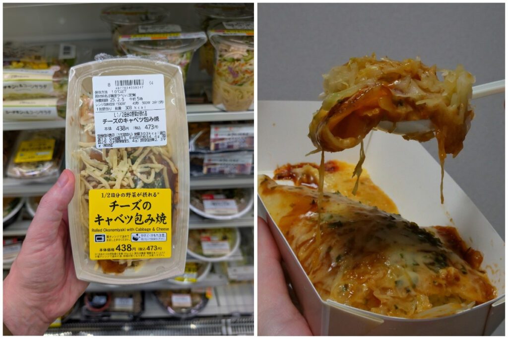 A collage of two images featuring a packaged serving of rolled okonomiyaki with cabbage and cheese from a Japanese convenience store. The left image shows the unopened container being held in front of a store shelf, with the label displaying the product name in Japanese and English. The dish inside is topped with shredded cheese, sauce, and green seasoning. The right image captures a close-up of a bite being lifted with a fork, revealing layers of cabbage, gooey melted cheese, and a rich savory sauce draping over the soft pancake-like base.