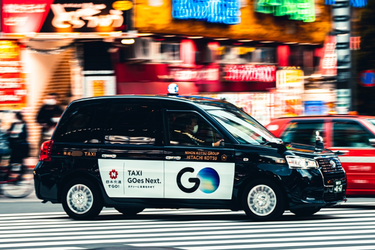 Shinjuku Capsule/Hostels