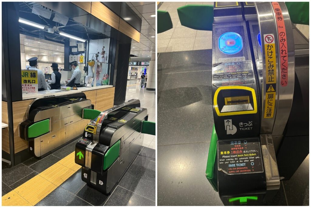 A Narita Express ticket gate at a JR station in Japan, showing both the staffed gate area with station employees and a close-up of the automatic ticket gate machine, which displays instructions for inserting fare tickets and using IC cards.