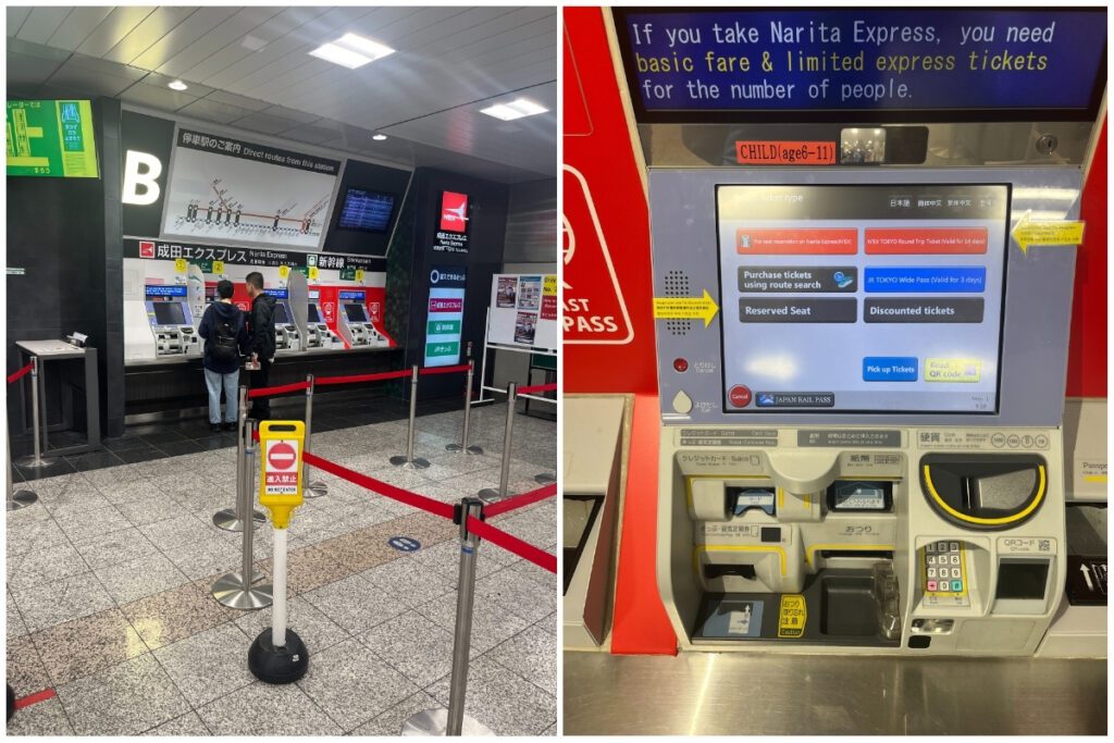 A split image showing Narita Express ticket machines at a station on the left, with two people using them, and a close-up of the touchscreen interface on the right displaying options for purchasing tickets, including reserved seat selection and JR pass pickup.