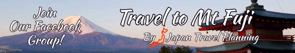 Join the Travel to Mt Fuji Facebook Group
