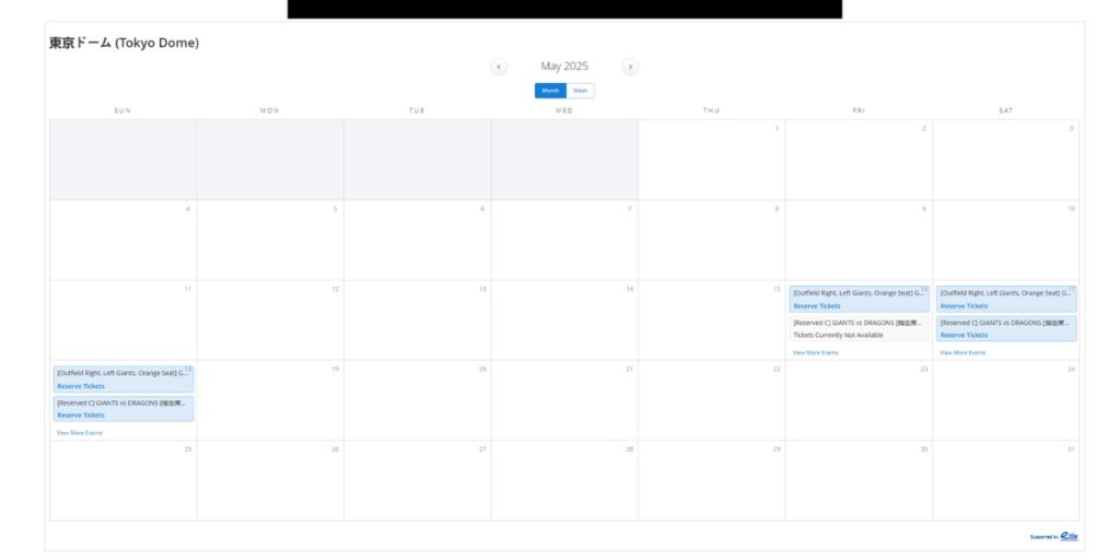 Screenshot of the eTix ticket booking calendar for Tokyo Dome in May 2025, showing limited ticket availability for Yomiuri Giants home games. Only outfield and Reserved C tickets appear available, with some listings marked as sold out or currently unavailable.